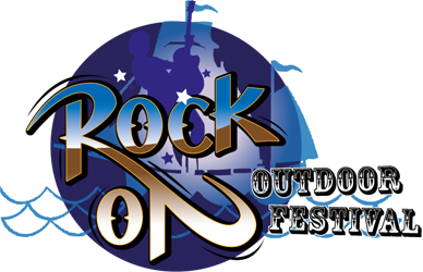 Twee dagen lang Rock 'n Roll in Nieuwe Pekela tijdens Rock-on! - Rock-On Outdoor Festival